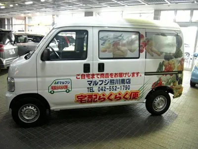 M様 ラッピングカー